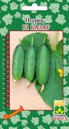 Огурец Базар F1 10 шт
