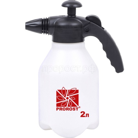 Опрыскиватель 2л PROROST
