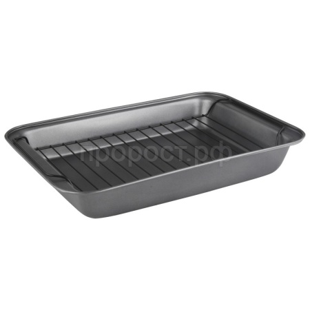 Форма для запекания с решеткой 37,5*25,5*5см