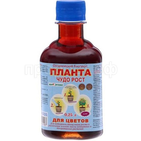Планта Чудо-рост "Для цветов" 250мл Планта Чудо-рост "Для цветов" 250мл