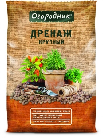 Дренаж Огородник крупный 10л Фаско  Дренаж Огородник крупный 10л Фаско