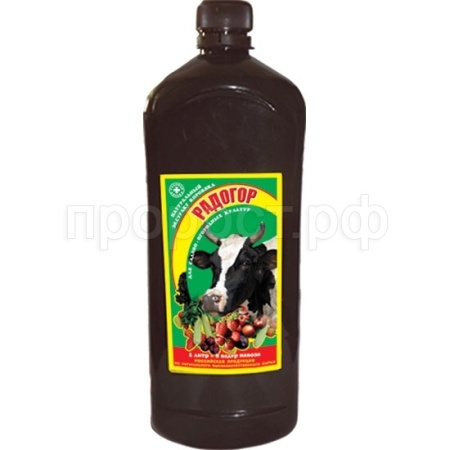 Радогор 1л экстракт коровяка Радогор 1л экстракт коровяка