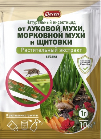 ОРТОН 1гр от луковой мухи,морковной мухи и щитовки