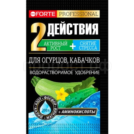 Бона Форте Огурцы,Кабачки с аминокислотами 100гр