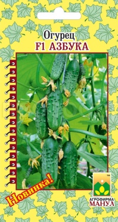 Огурец Азбука F1 10 шт