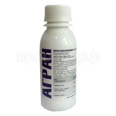 Агран 100мл (55%) АР100 концентрат