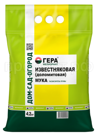 Доломитовая (известняковая) мука ГЕРА 4,2кг Доломитовая (известняковая) мука ГЕРА 4,2кг