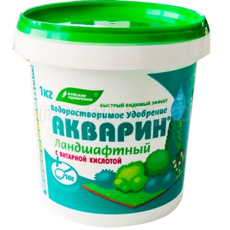 Акварин Ландшафтный 1кг
