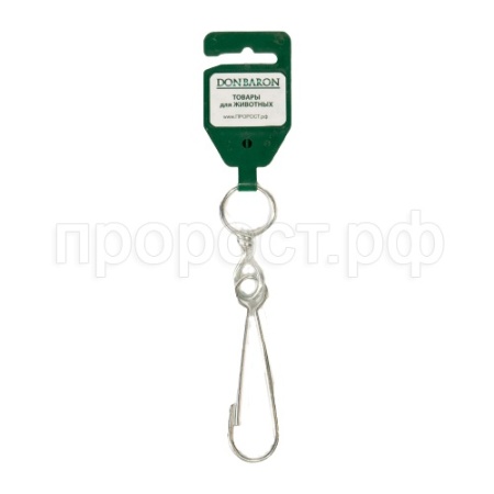 Карабин с вертлюгом №9 DONBARON