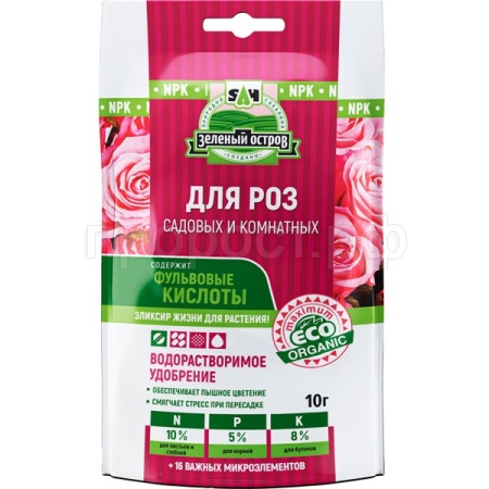 Зеленый Остров 10гр для Роз комнатных и садовых Зеленый Остров 10гр для Роз комнатных и садовых