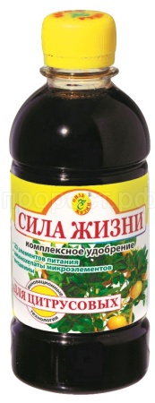 Сила жизни для цитрусовых 0,3л Сила жизни для цитрусовых 0,3л