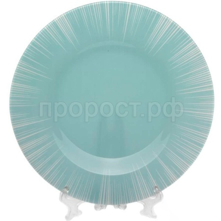 Тарелка обеденная Фокус 260мм голубой 10328SLBD74