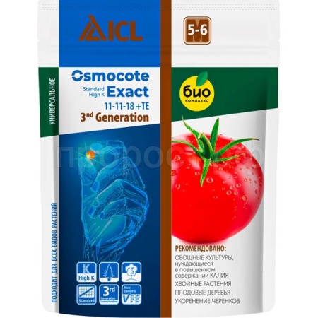Осмокот Экзакт Стандарт Хай К 5-6мес 100г Осмокот Экзакт Стандарт Хай К 5-6мес 100г