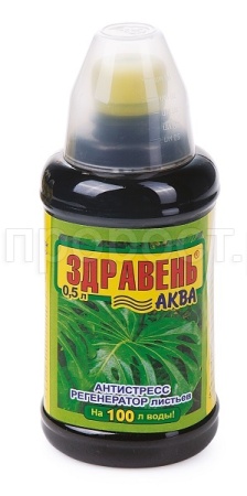 Здравень Аква Антистресс регенератор листьев 0,5л с мерным стаканом Здравень Аква Антистресс регенератор листьев 0,5л с мерным стаканом