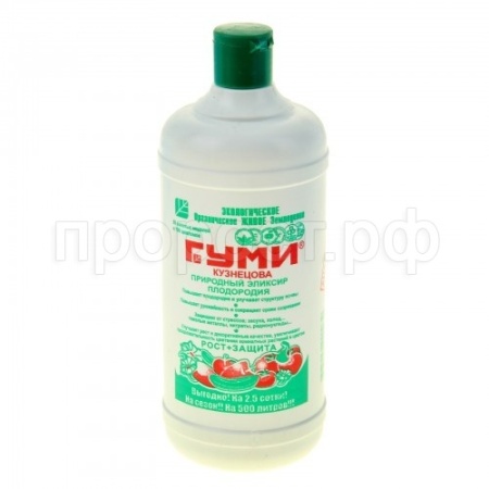 Гуми-20 универсальное 0,5л Гуми-20 универсальное 0,5л