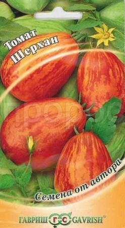 Томат Шерхан 0,05г