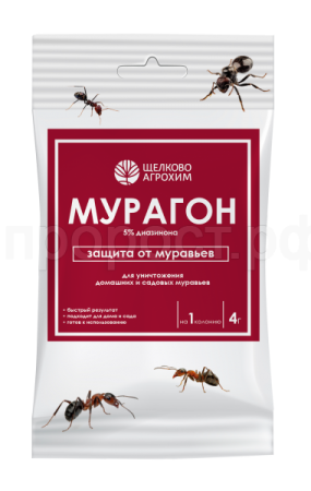 Мурагон 4гр пакет Щелково Агрохим Мурагон 4гр пакет Щелково Агрохим