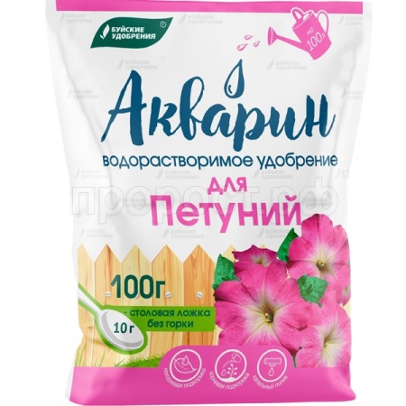 Буйские Акварин для Петуний 100г Буйские Акварин для Петуний 100г