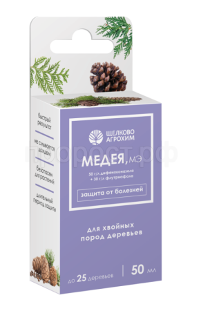 Медея, МЭ 50мл для Хвойных Медея, МЭ 50мл для Хвойных